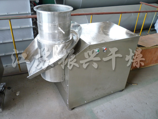 ZLB系列旋轉式制粒機